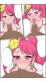 キュアグレースにフェラチオされたいのです