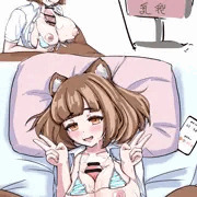 ぱい