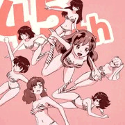 うる星やつら原作45周年