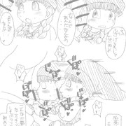 ドラクエのベロニカ