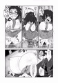 東京魔法学園≪魔の復讐劇・前章≫　メカクレ巨乳娘の受難