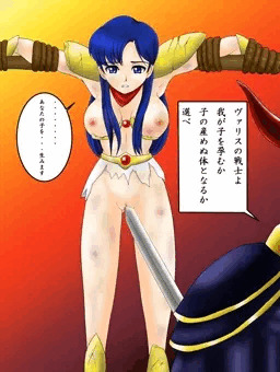 夢幻戦士ヴァリス