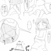 赤ずきんチャチャのやっこちゃん