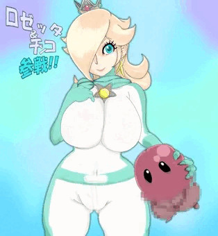 マラオカート８