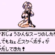 ただしカンナにはいくら乳を盛ってもよいものとする