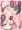 ホワイトデー イリ美遊