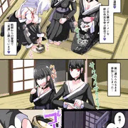 ふたなり奴隷学園化計画8_サンプル7