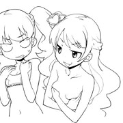 みあがいっちば～ん