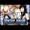 Nacht Raum Another Room