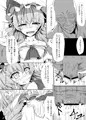 M.P.vol3
