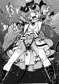 女苑拘束