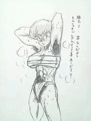 落描き。