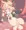 うぉーすぱいと
