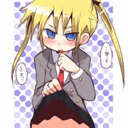 バイミーベイベー