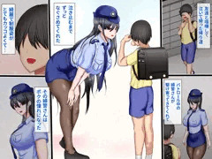 男嫌いなクール系婦人警官が年下の情熱ベロキスSEXにとろかされるまで