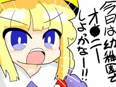 あおなにしお