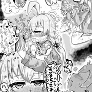 水着ホシノ　フェラ２