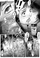 恭子さんの調教日誌