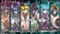 【新作】ふたパロ!