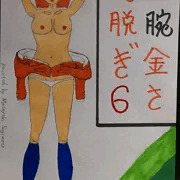 ブレザー制服のJK4後半