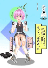 続、ハナハナの能力？の巻