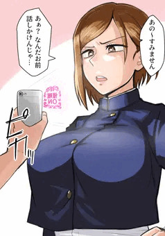 野薔薇VS催眠アプリ