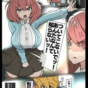 【skeb】同窓会で大っ嫌いな元カレとセックス