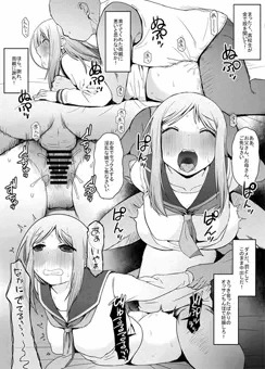 相川さん