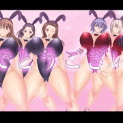 ハッピーバニー