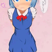 ちるのちゃんhshs