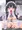 調教済ふたなりメイド