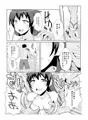 ウミスズメ　僕らのラブライブ！11 新刊サンプル
