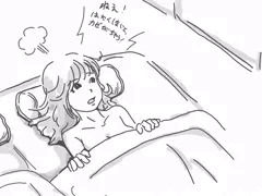 『プレステ5で対戦💦』