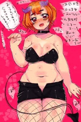 さきゅばすたん！