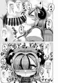 特定害獣"メスガキ"