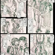 JSがおもらしパンツ脱がされお持ち帰りされて感謝する