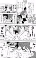 テスト
