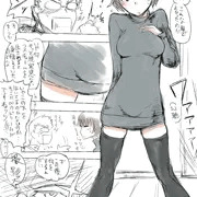 今年の習作まとめRemix