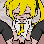 ネル無理矢理えっち