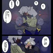 すけぇエロえ