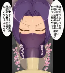 ハメ撮りファンタジー】収録エロgif3種詰め合わせ①王妃編