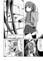 流されやすいトレジャーハンター　Reboot