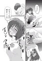 幻想マグナム射精録2