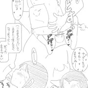 団地ともおのケリ子