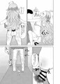 【コミティア新刊】黄金の夜明け