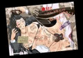 電子書籍版　常務本～♪