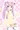 ふたチュリー