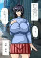 のけぞり2コマシリーズ