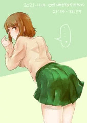 練習