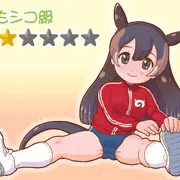 けもシコ ヤマバクちゃん